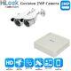 Cctv Camera System Hd 1080p Dvr Hard Drive Outdoor Home/office Security Kit Uk