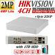 Hikvision 2mp 4ch Turbo Hd Dvr Ds-7104hqhi-k1 With 1tb Hdd Record 1080p H. 265
