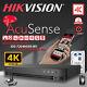 Hikvision Dvr 4k Turbo Ids-720huhi 4-8-16 Channel 8mp Cctv Video Recorder + Hdd