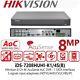 Enregistreur Cctv 8 Canaux 4k Turbo Acusense Ids-7208huhi-k1/4s Hikvision 8mp Onvif